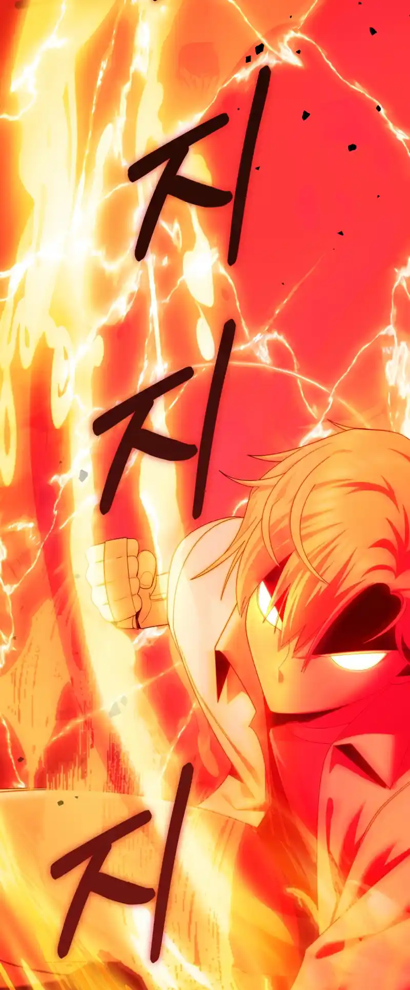 Read House Mayton's Youngest Manga Online