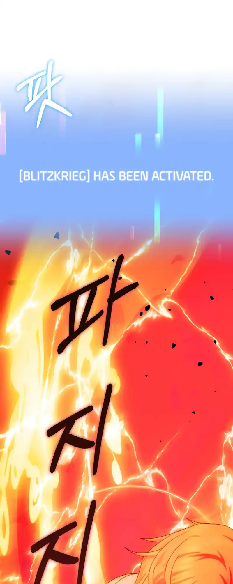 Read House Mayton's Youngest Manga Online