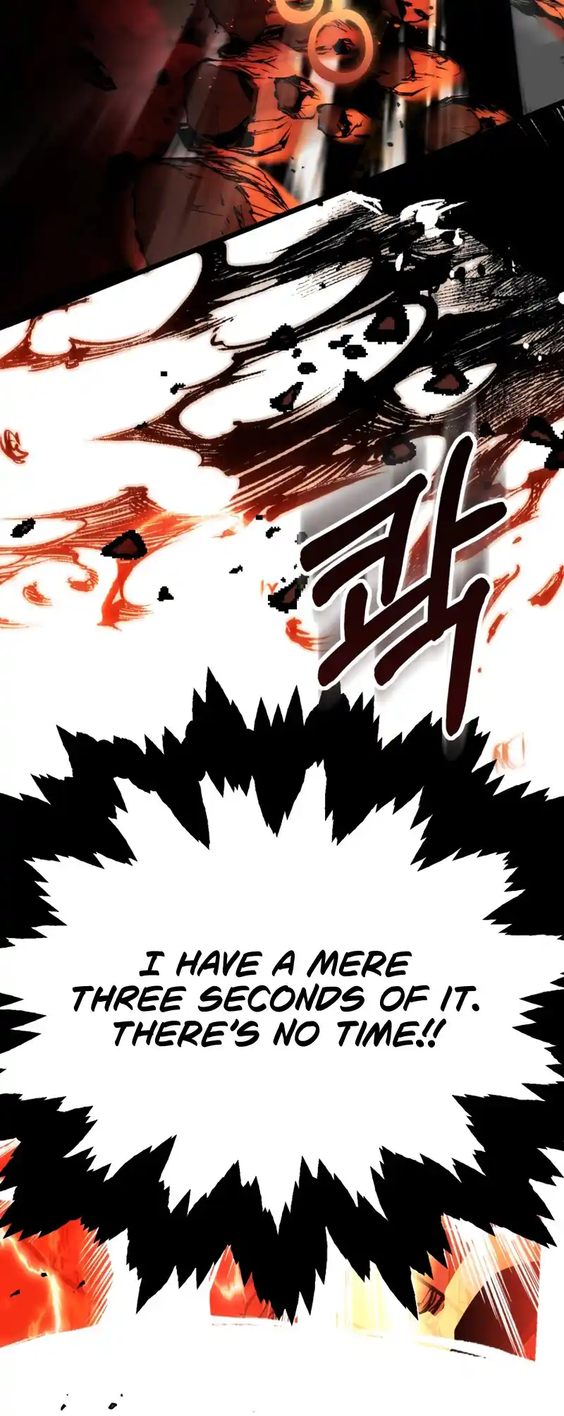 Read House Mayton's Youngest Manga Online