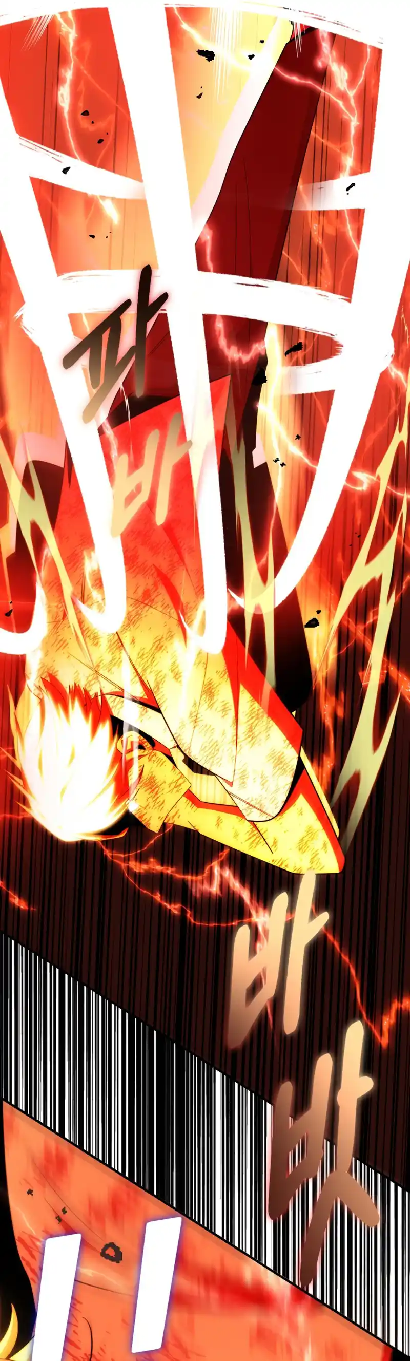 Read House Mayton's Youngest Manga Online