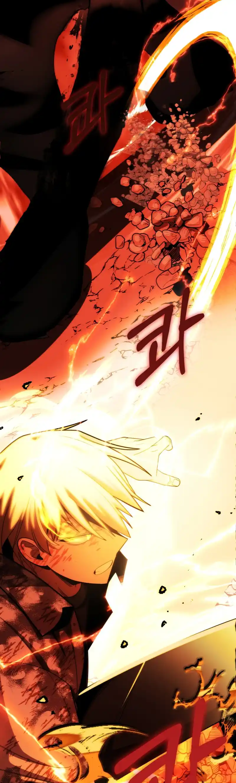 Read House Mayton's Youngest Manga Online