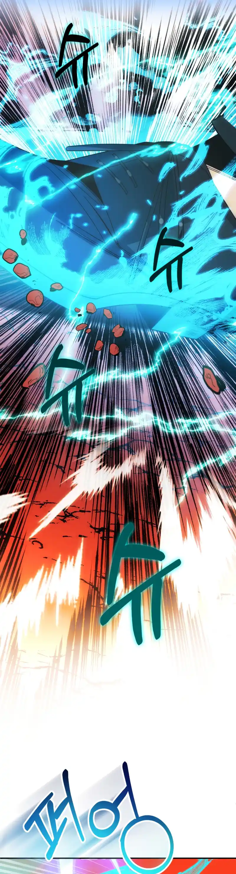 Read House Mayton's Youngest Manga Online