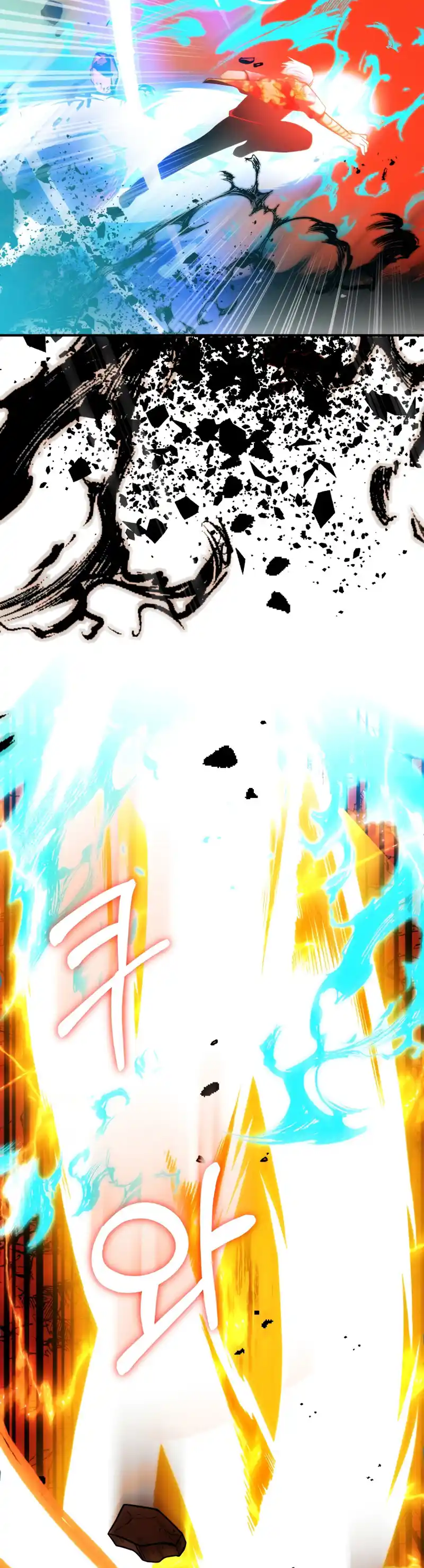 Read House Mayton's Youngest Manga Online