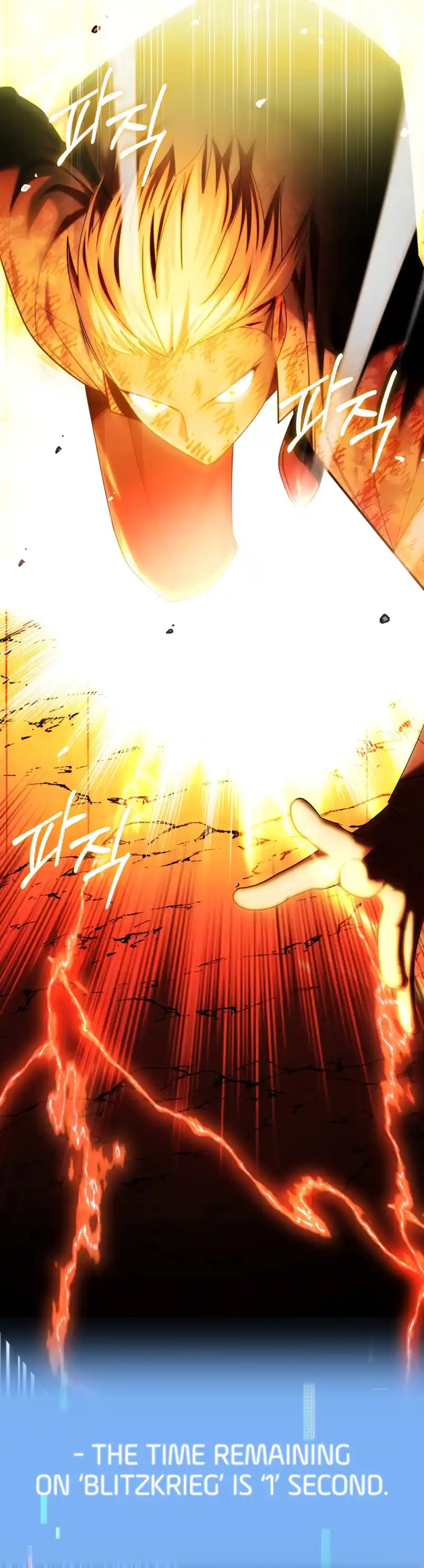 Read House Mayton's Youngest Manga Online