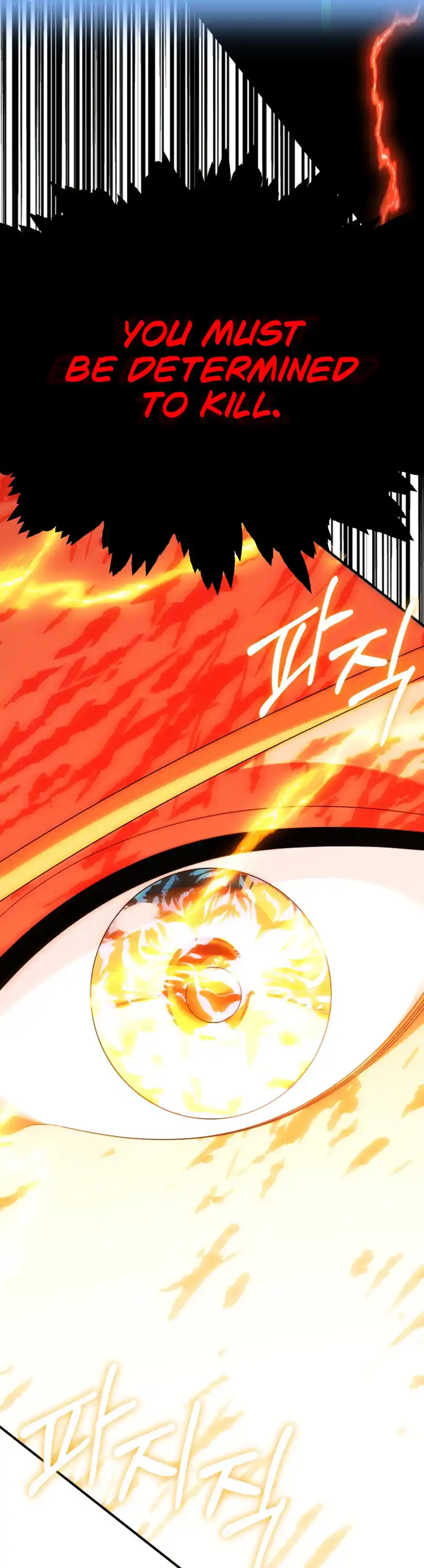 Read House Mayton's Youngest Manga Online