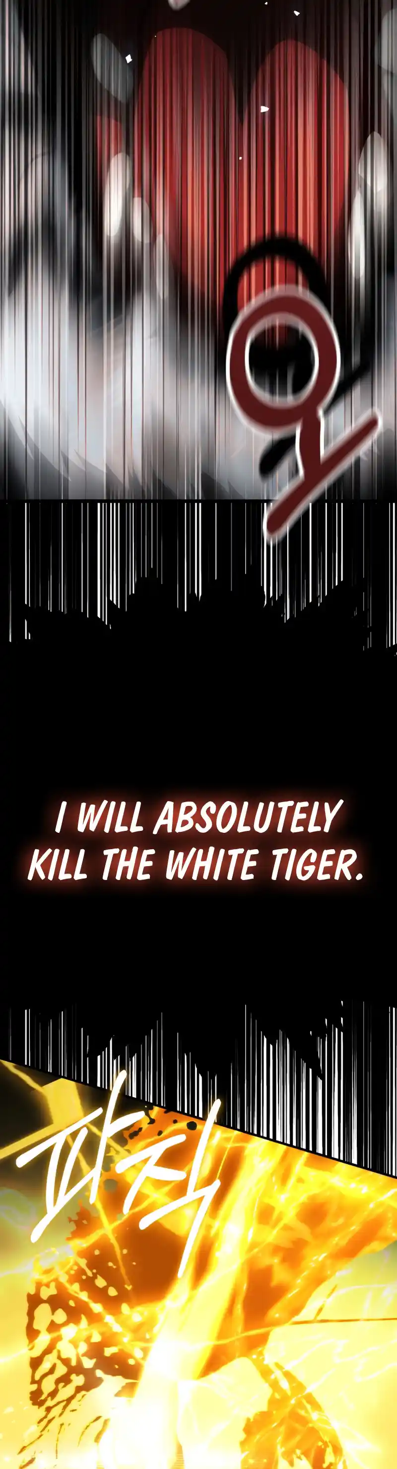 Read House Mayton's Youngest Manga Online