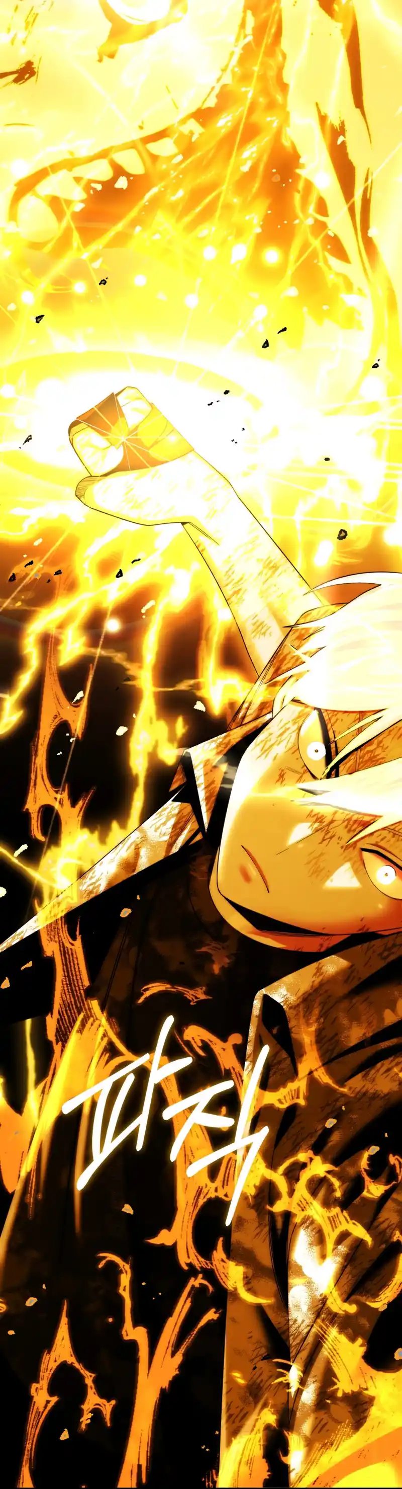 Read House Mayton's Youngest Manga Online