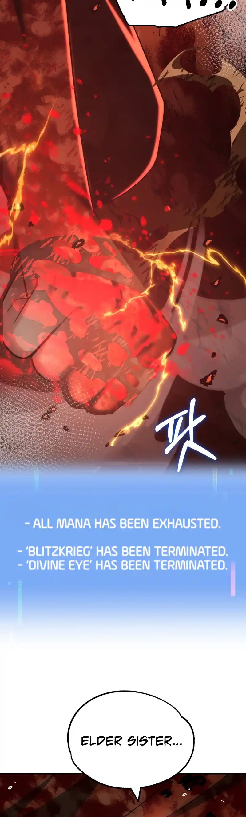 Read House Mayton's Youngest Manga Online