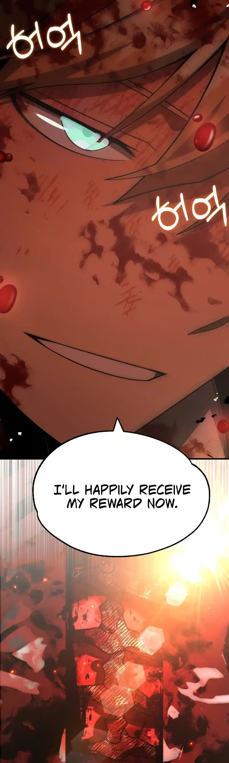 Read House Mayton's Youngest Manga Online