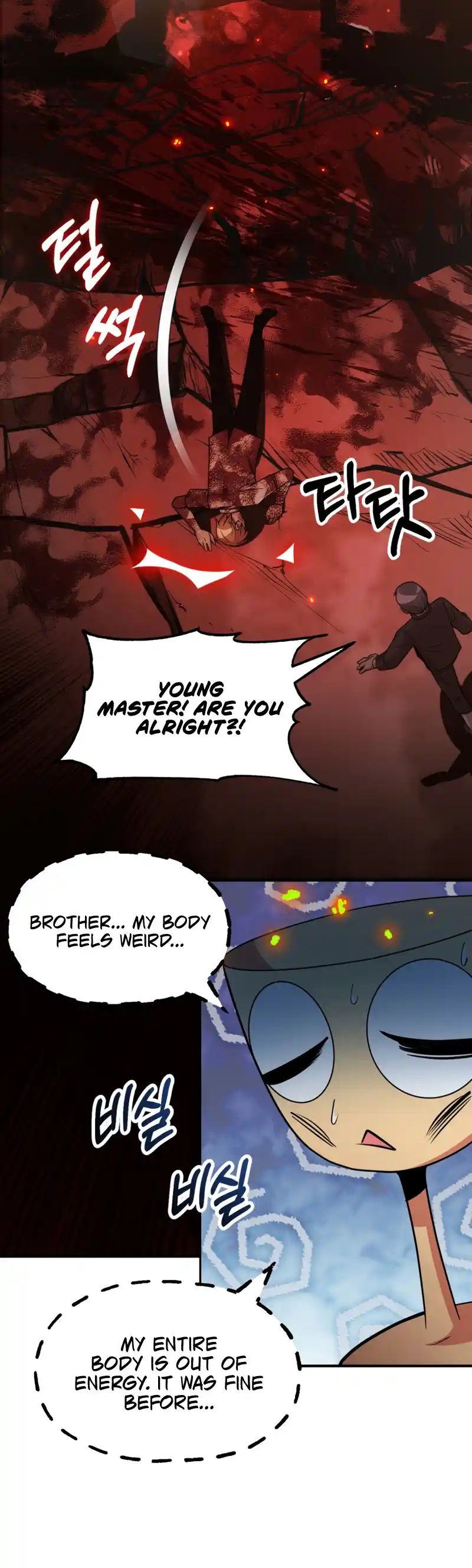 Read House Mayton's Youngest Manga Online