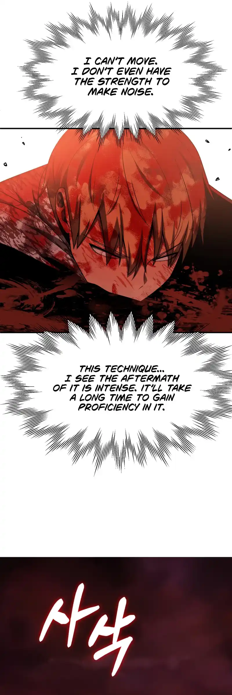 Read House Mayton's Youngest Manga Online