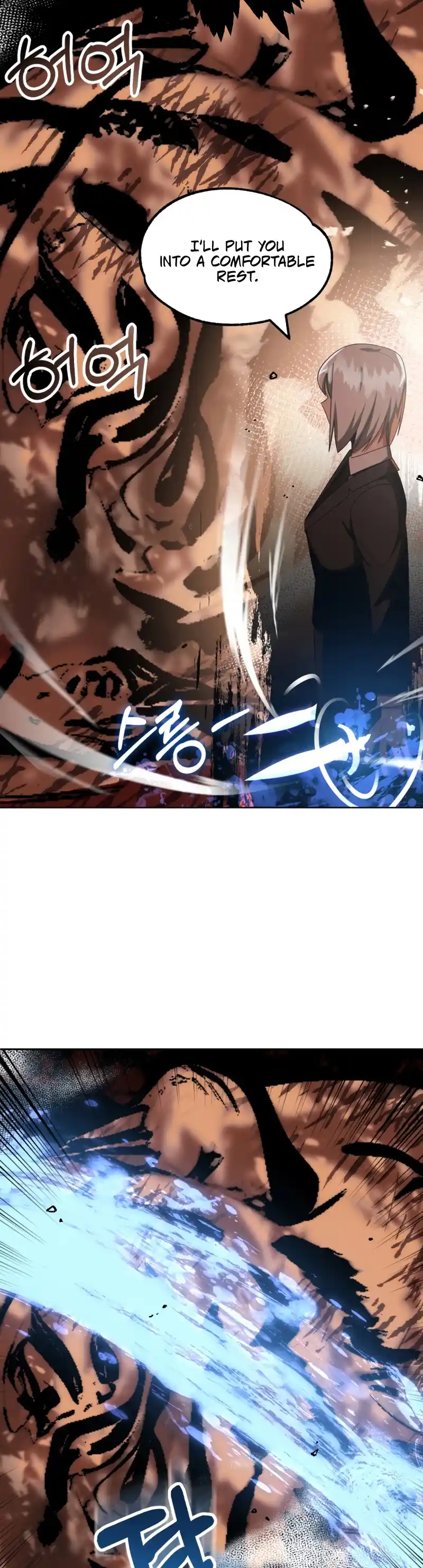 Read House Mayton's Youngest Manga Online