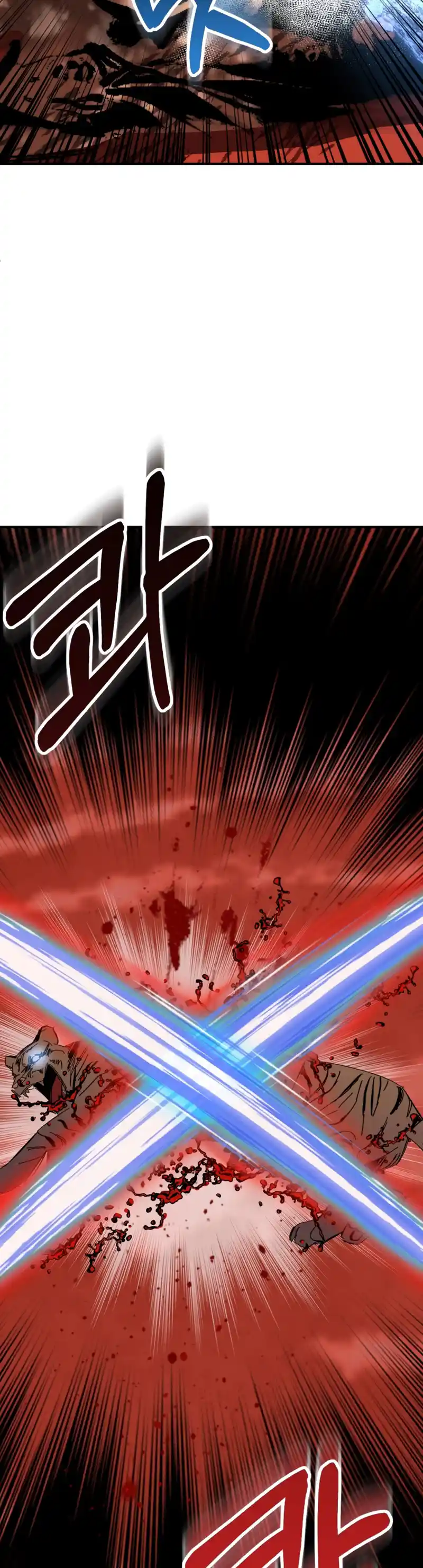 Read House Mayton's Youngest Manga Online