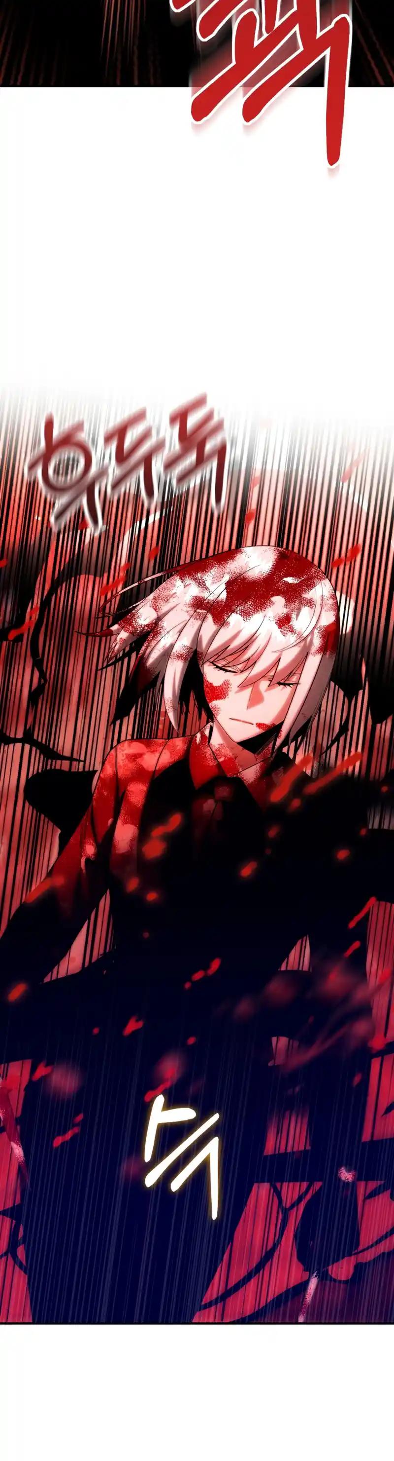 Read House Mayton's Youngest Manga Online