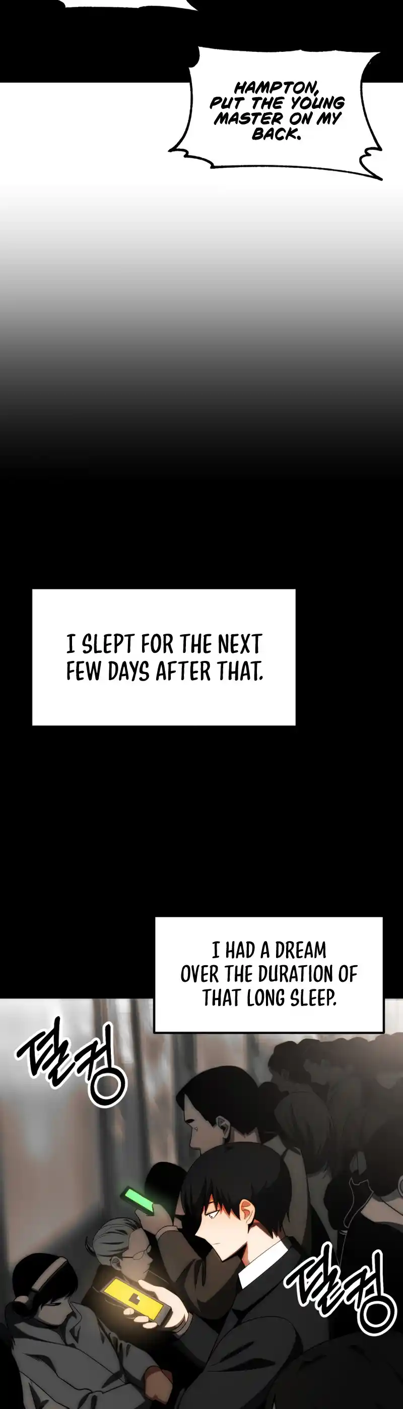 Read House Mayton's Youngest Manga Online