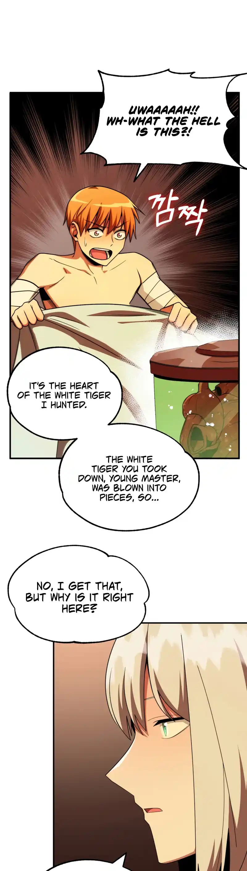 Read House Mayton's Youngest Manga Online