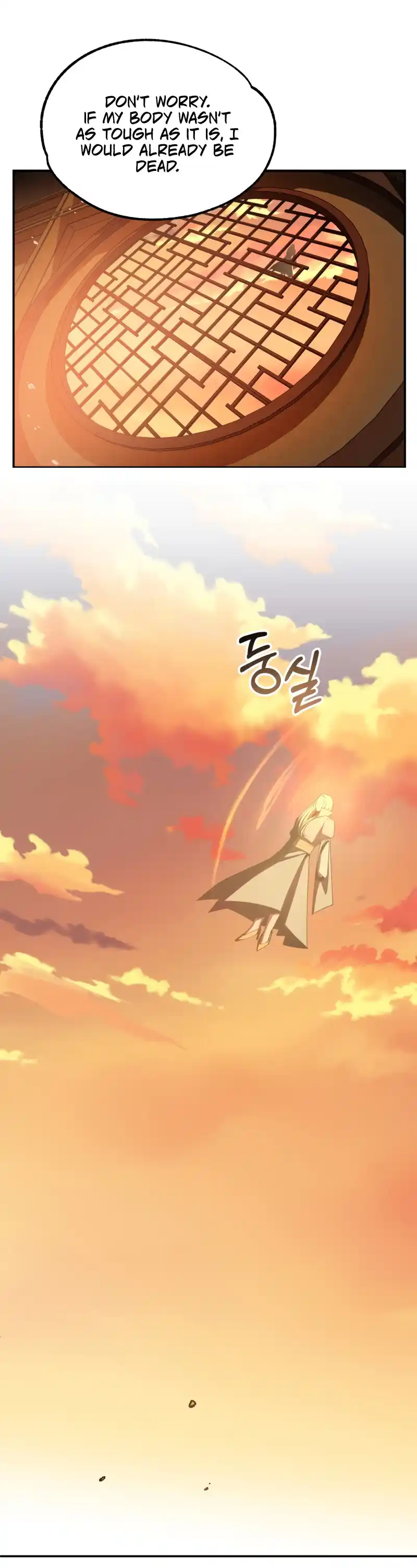 Read House Mayton's Youngest Manga Online