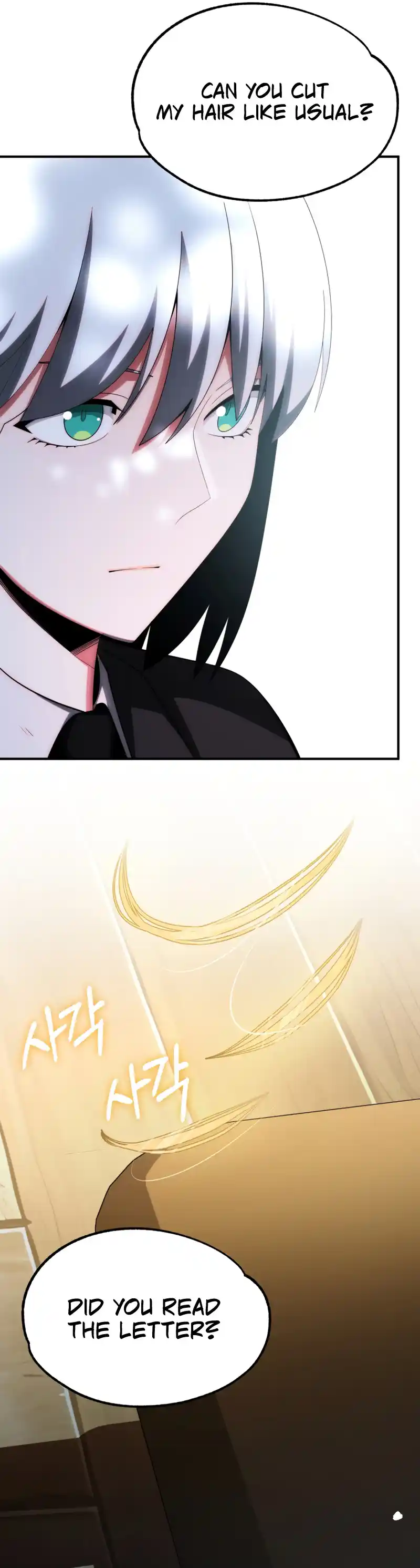 Read House Mayton's Youngest Manga Online