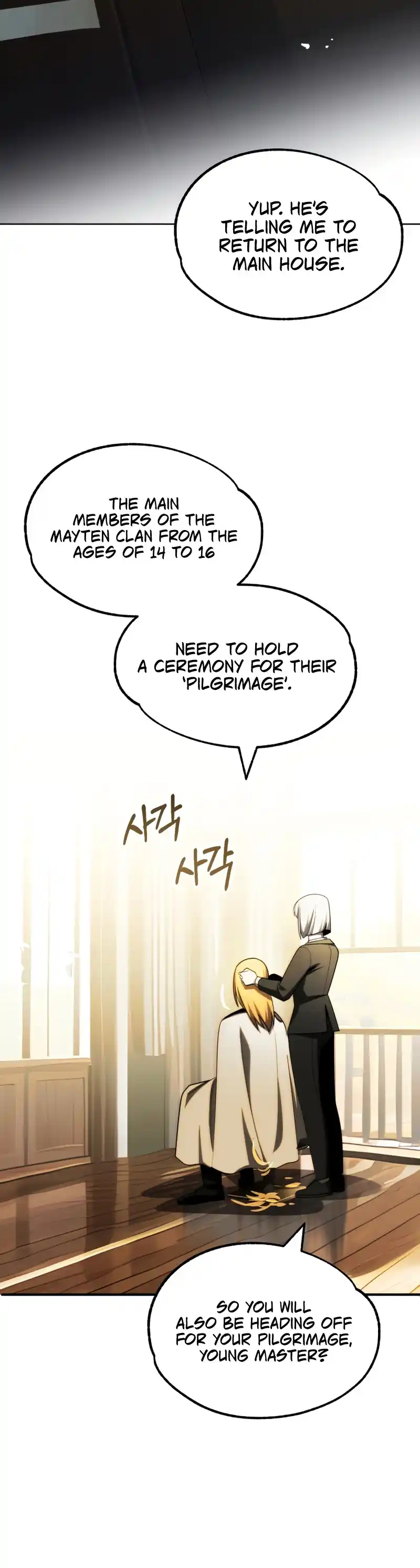 Read House Mayton's Youngest Manga Online