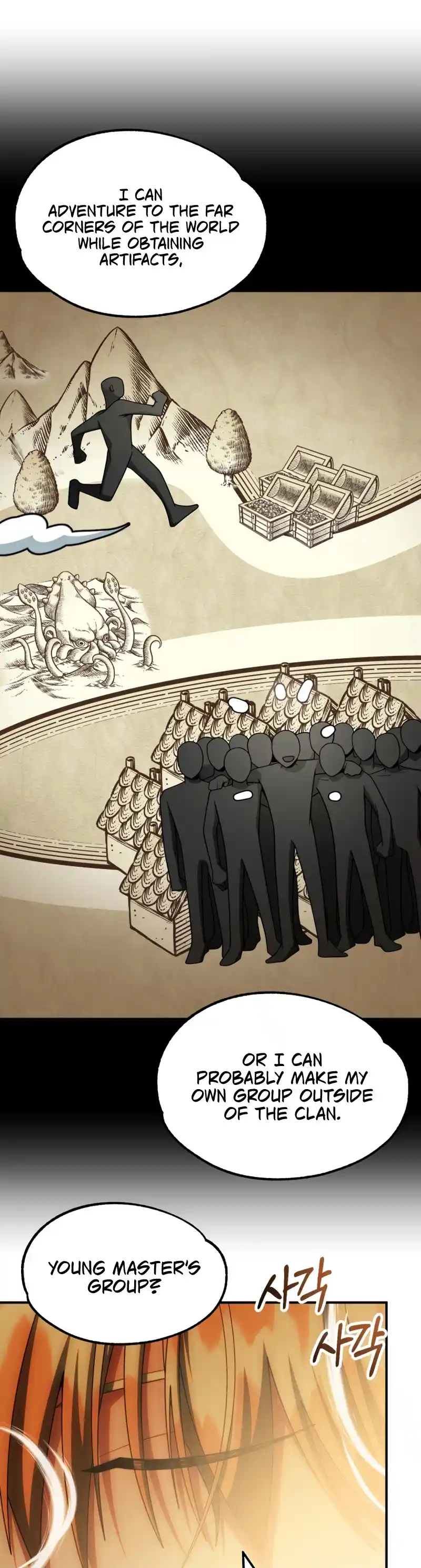 Read House Mayton's Youngest Manga Online