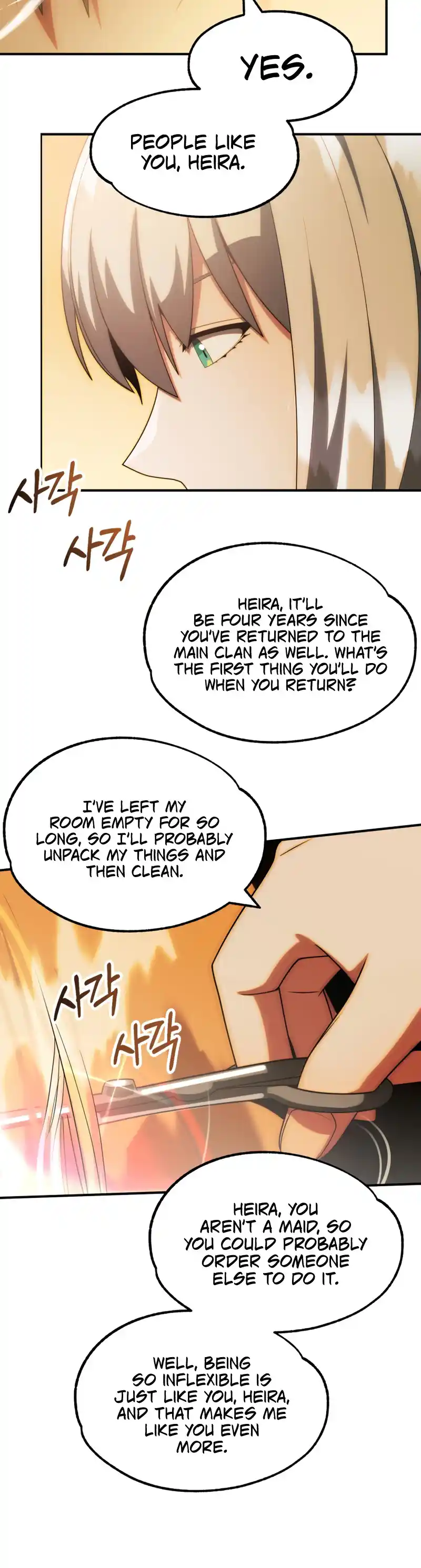 Read House Mayton's Youngest Manga Online