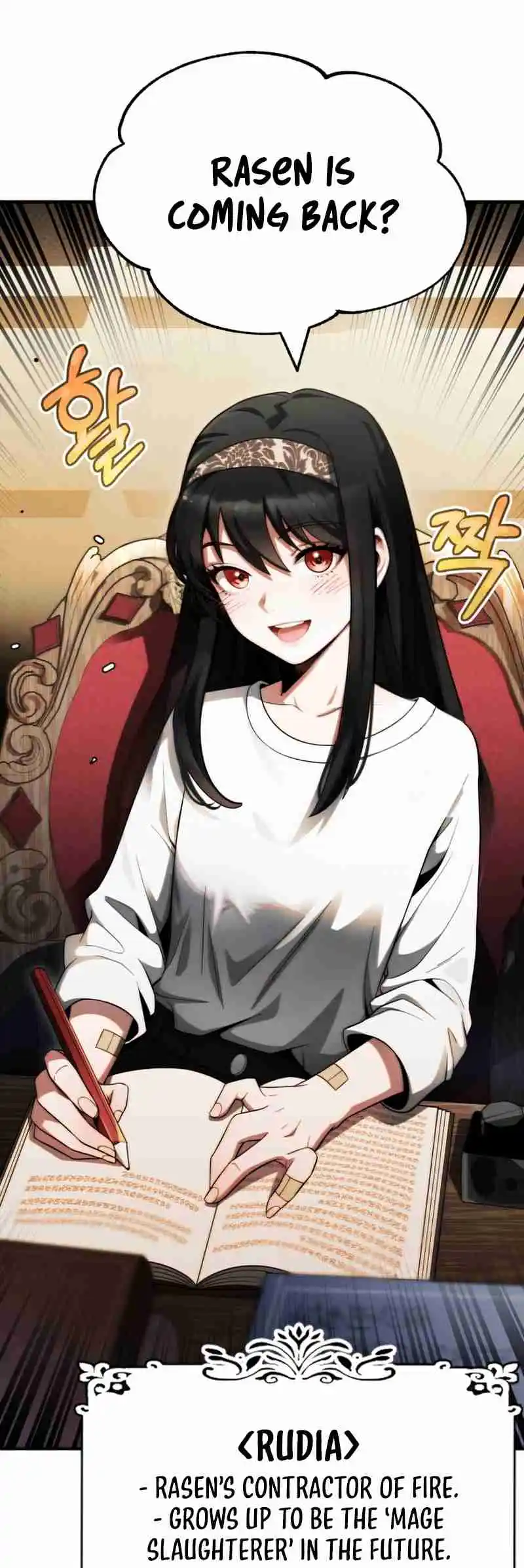 Read House Mayton's Youngest Manga Online