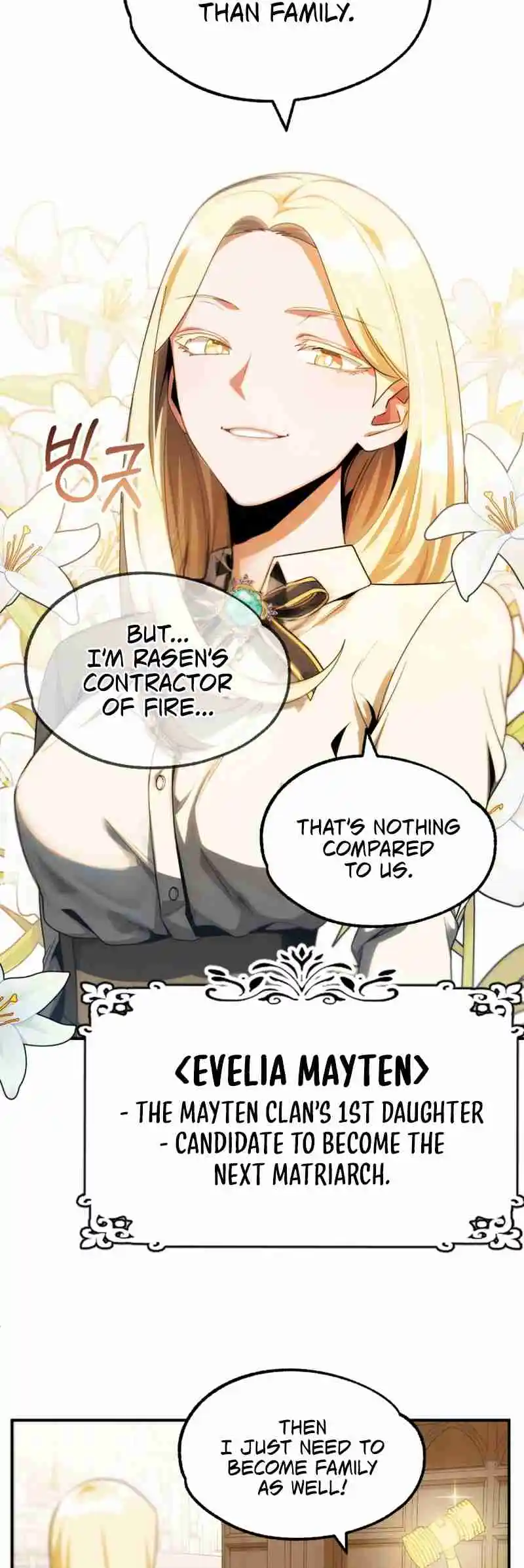 Read House Mayton's Youngest Manga Online