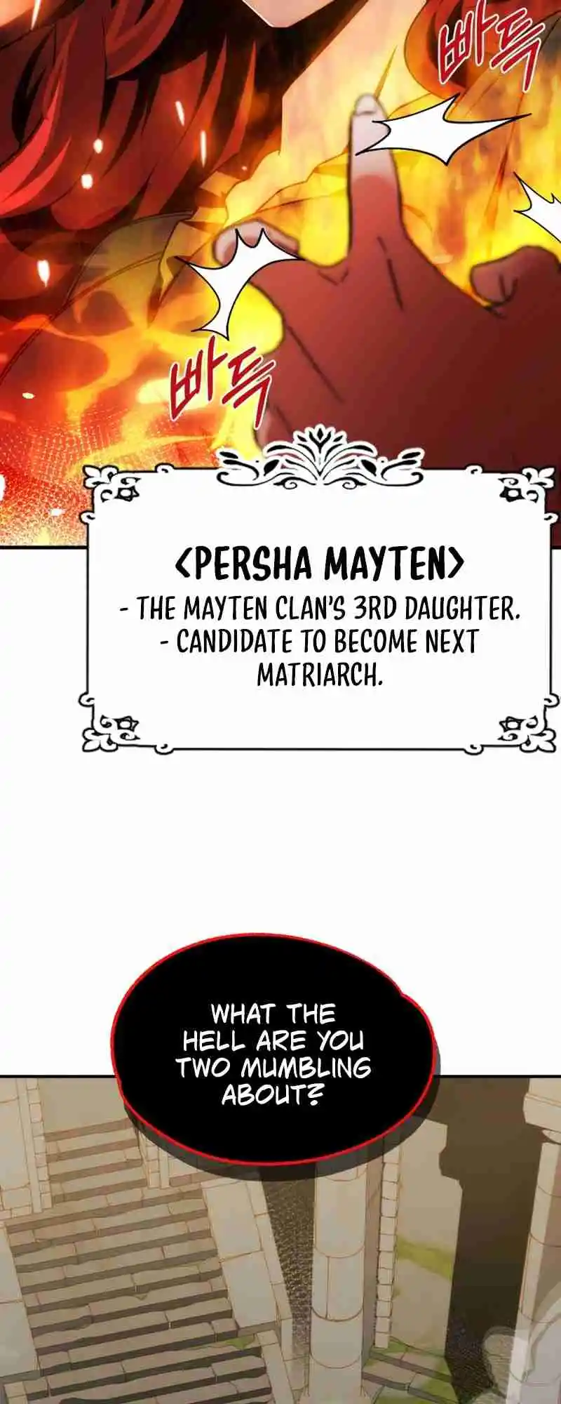 Read House Mayton's Youngest Manga Online