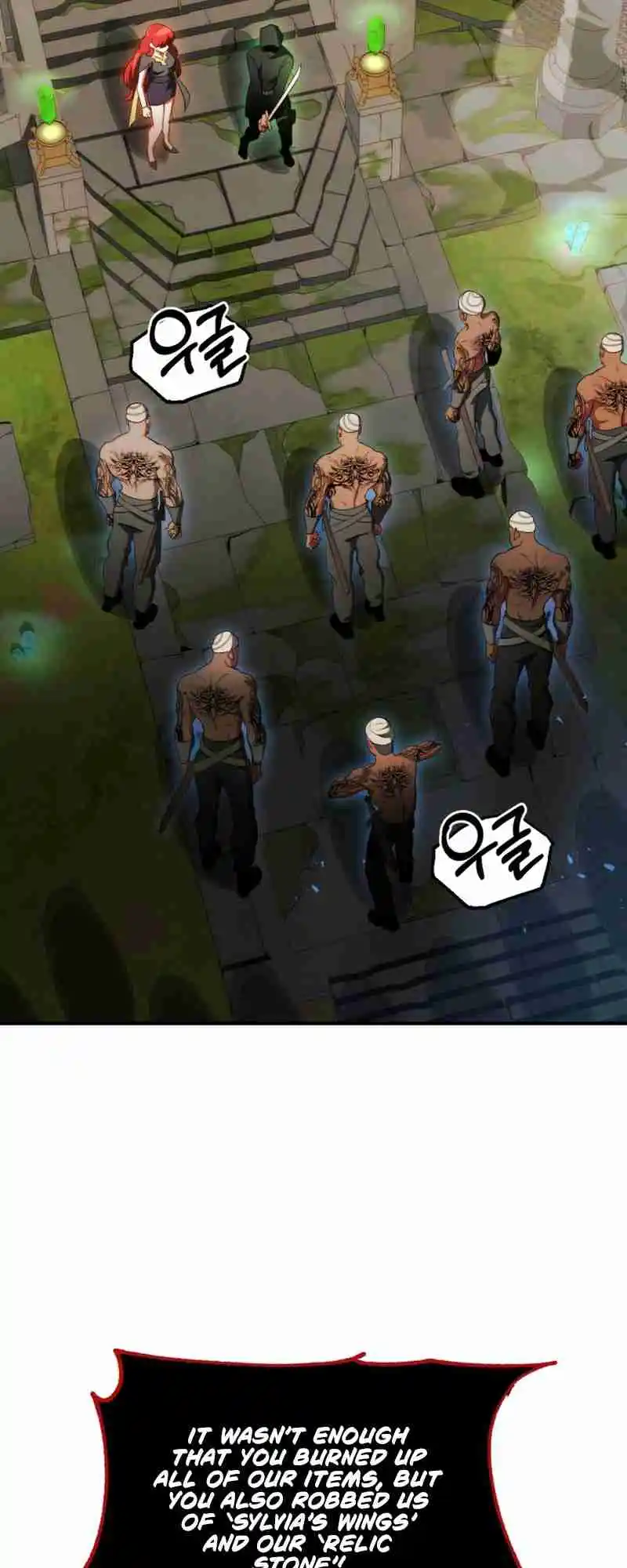 Read House Mayton's Youngest Manga Online