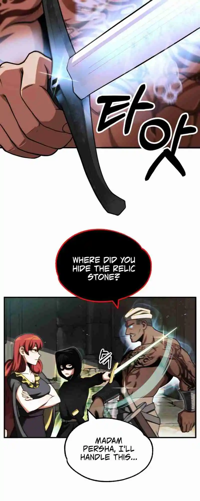 Read House Mayton's Youngest Manga Online