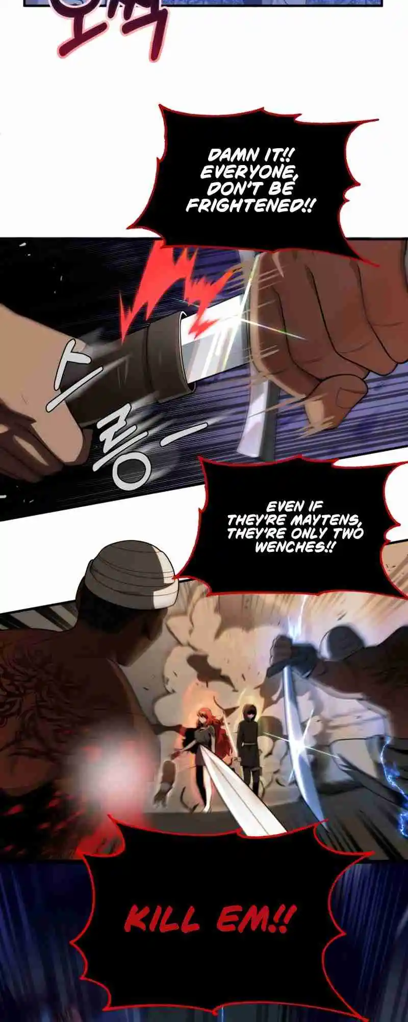 Read House Mayton's Youngest Manga Online