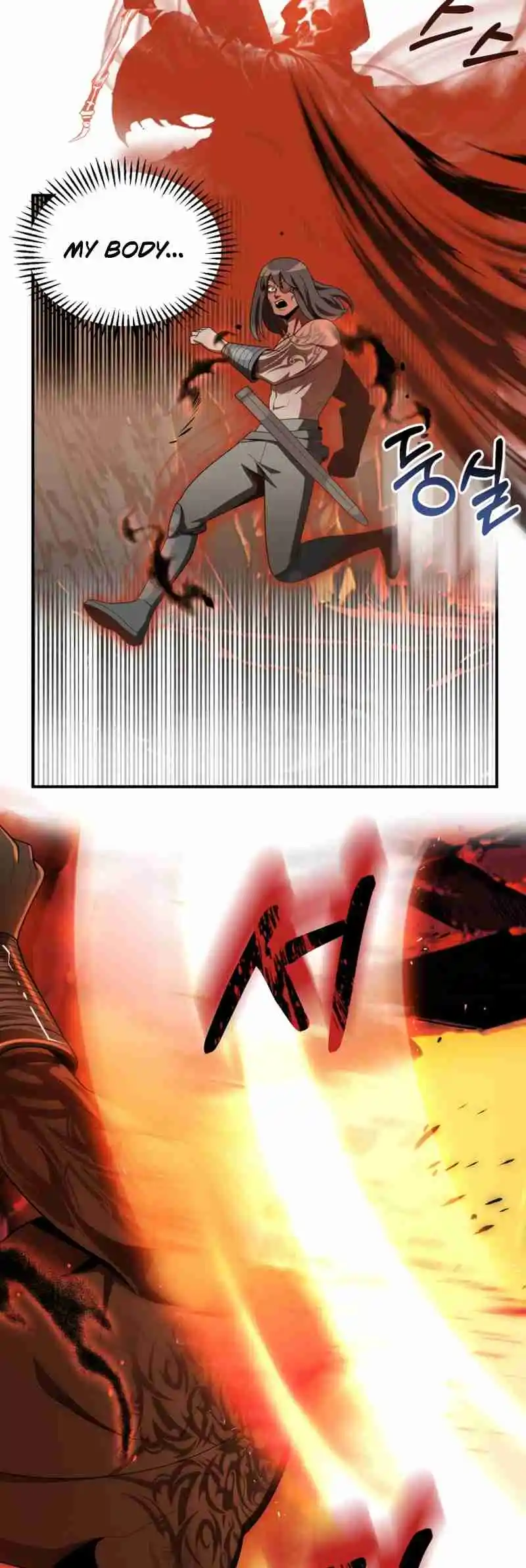 Read House Mayton's Youngest Manga Online