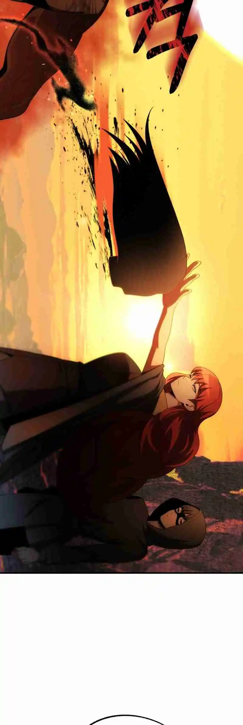 Read House Mayton's Youngest Manga Online