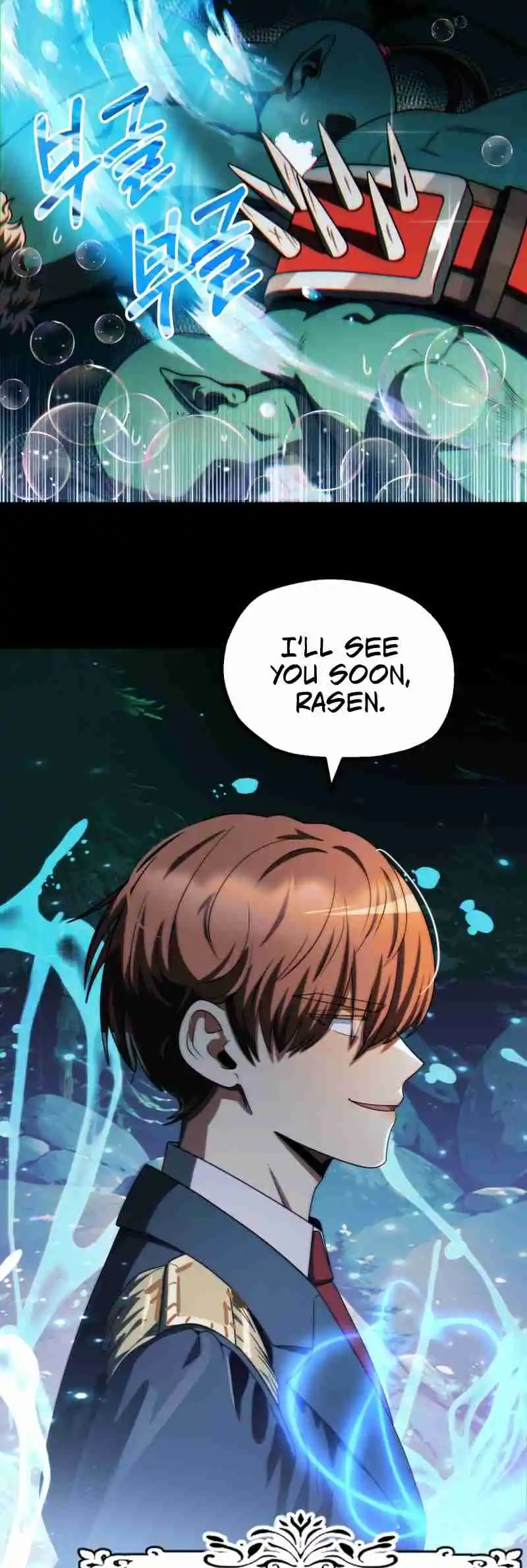 Read House Mayton's Youngest Manga Online