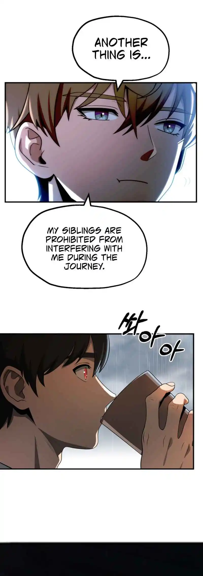 Read House Mayton's Youngest Manga Online