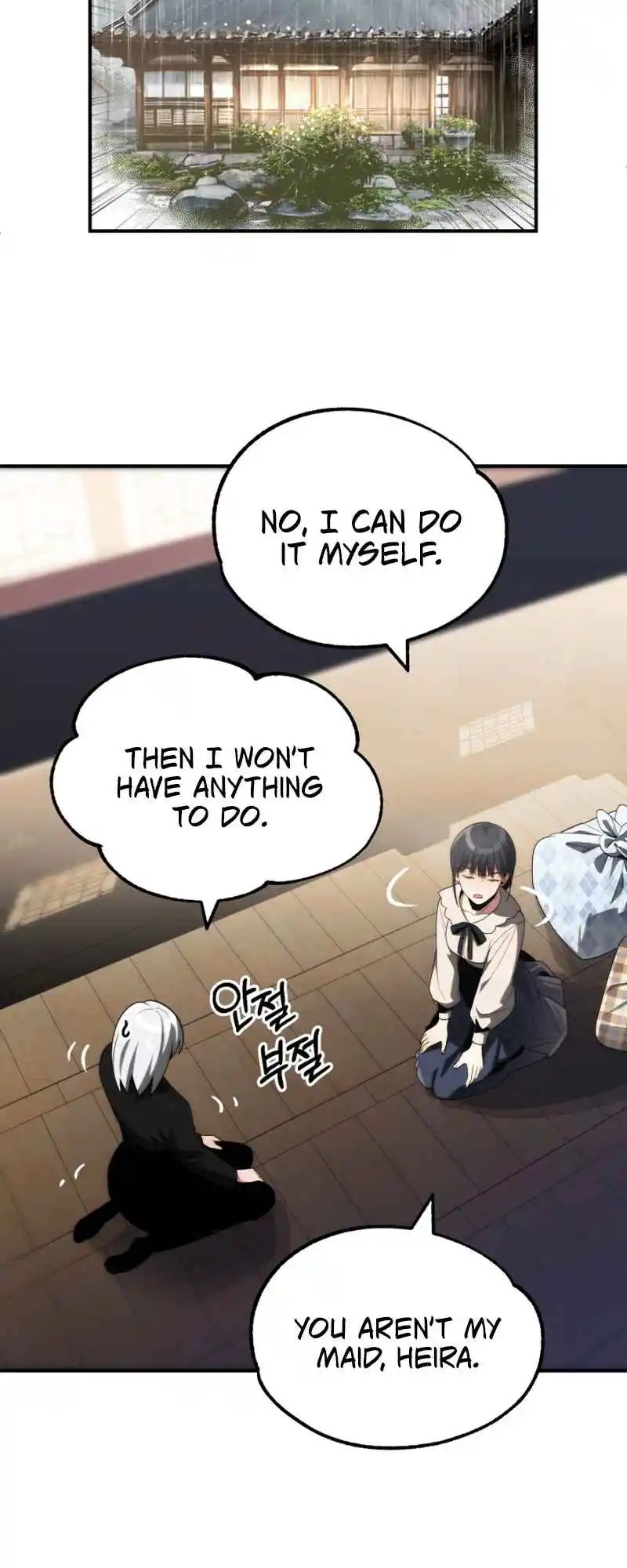 Read House Mayton's Youngest Manga Online