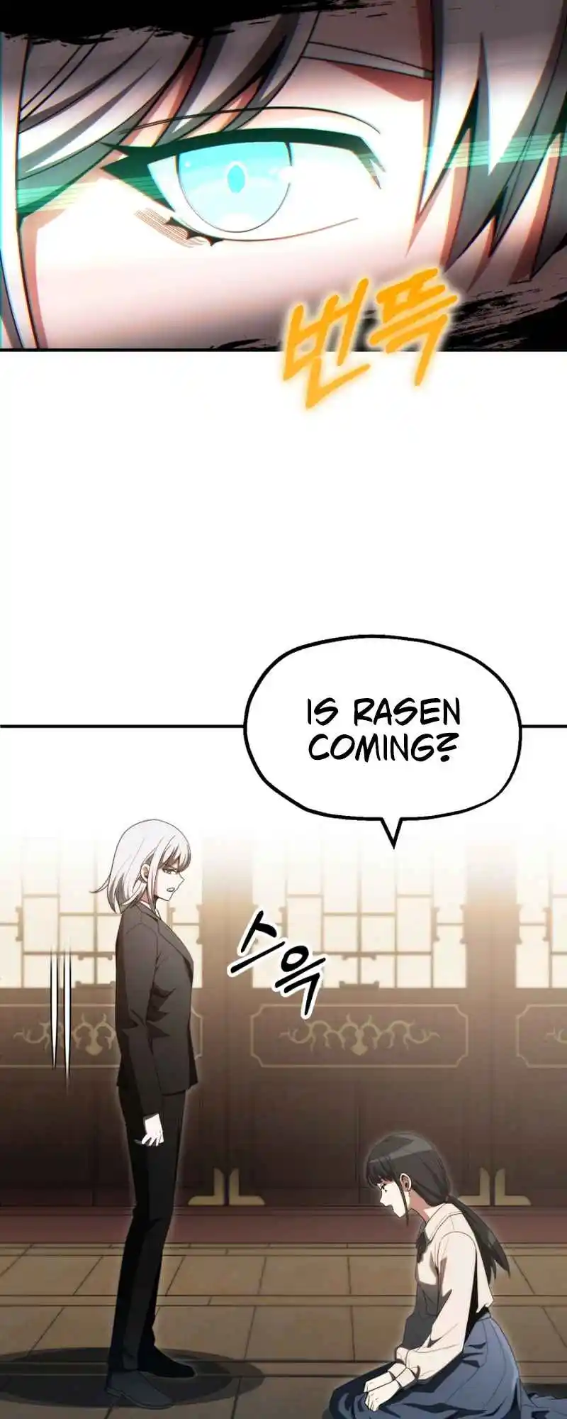 Read House Mayton's Youngest Manga Online