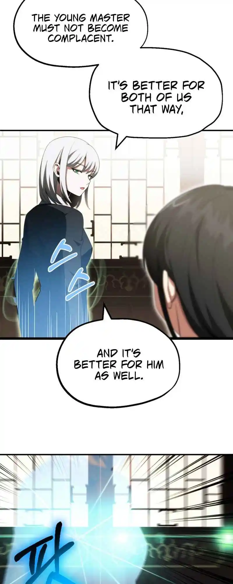 Read House Mayton's Youngest Manga Online