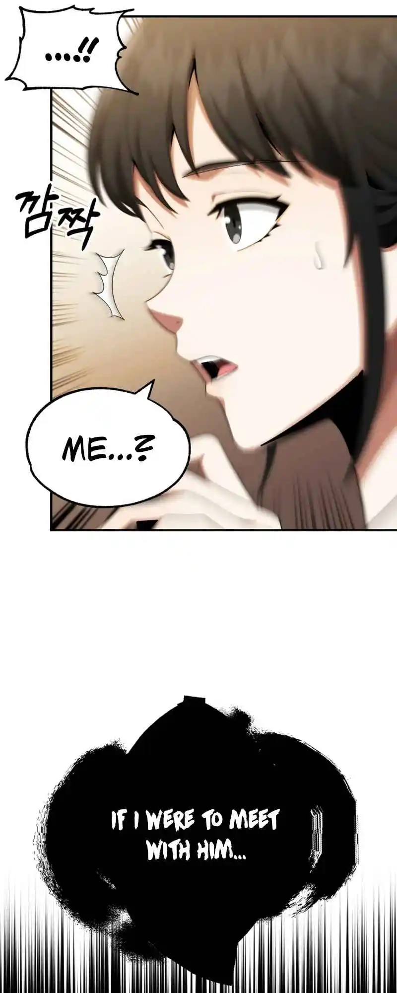 Read House Mayton's Youngest Manga Online