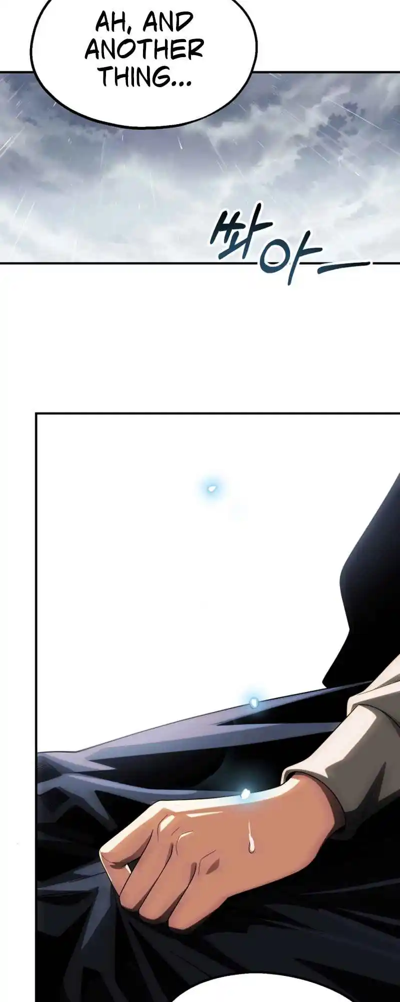 Read House Mayton's Youngest Manga Online