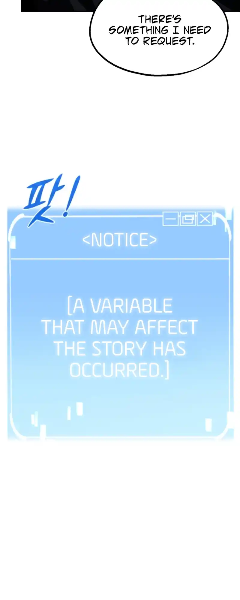 Read House Mayton's Youngest Manga Online