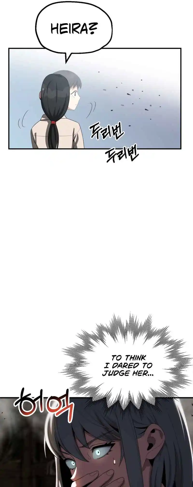 Read House Mayton's Youngest Manga Online