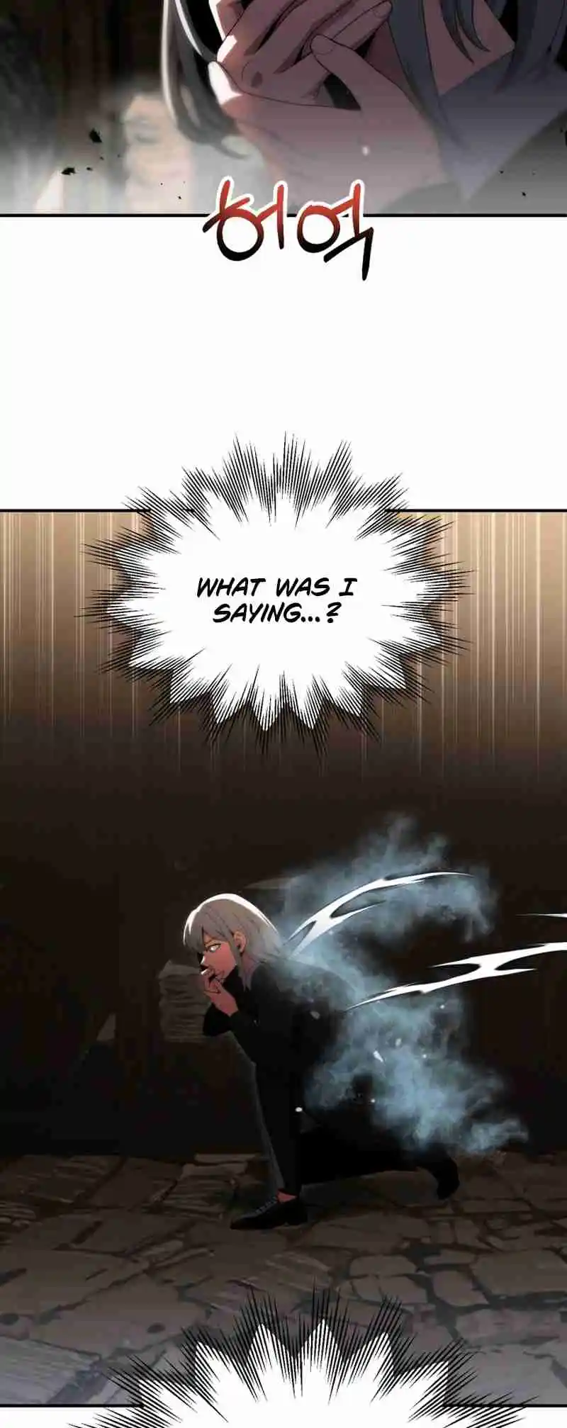 Read House Mayton's Youngest Manga Online