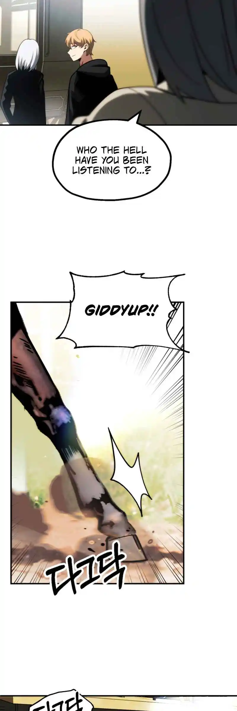 Read House Mayton's Youngest Manga Online