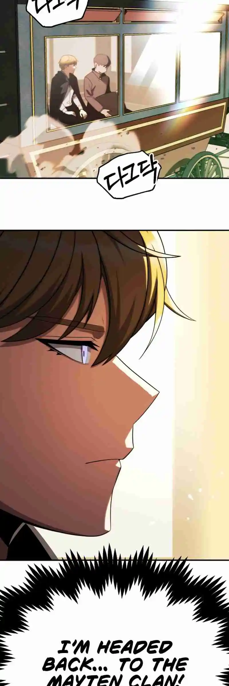 Read House Mayton's Youngest Manga Online