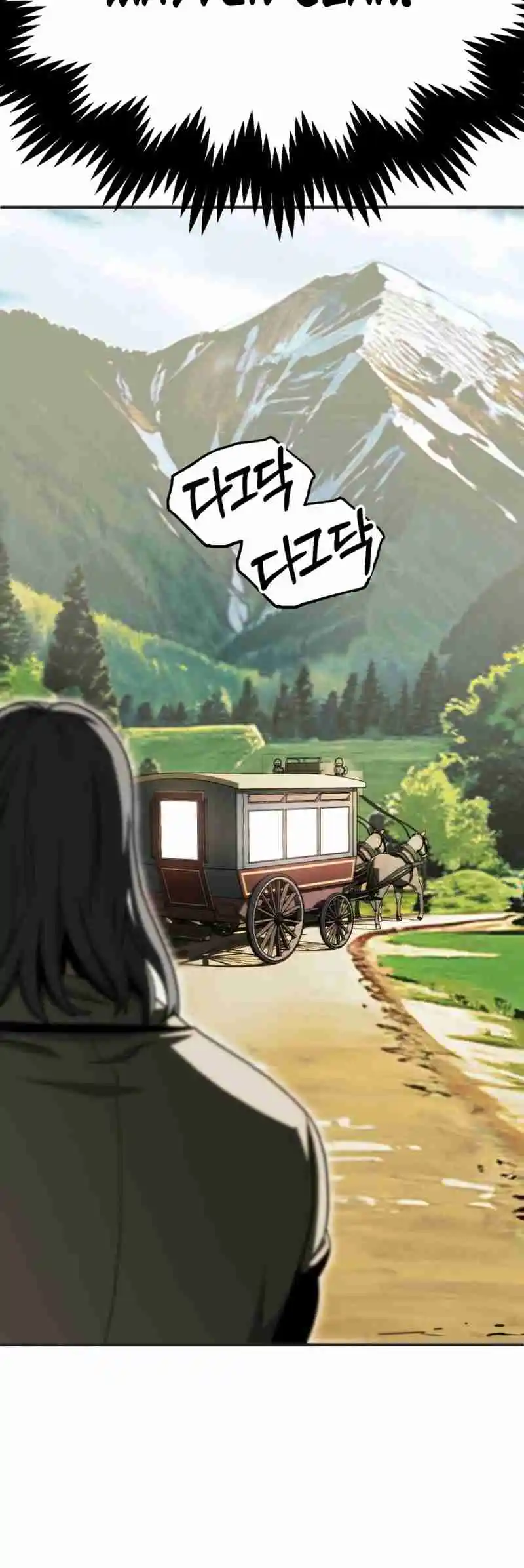 Read House Mayton's Youngest Manga Online