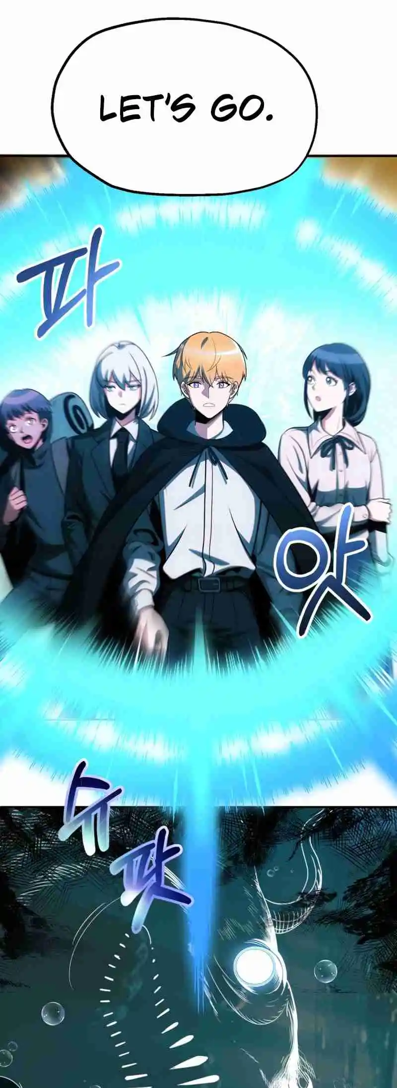 Read House Mayton's Youngest Manga Online