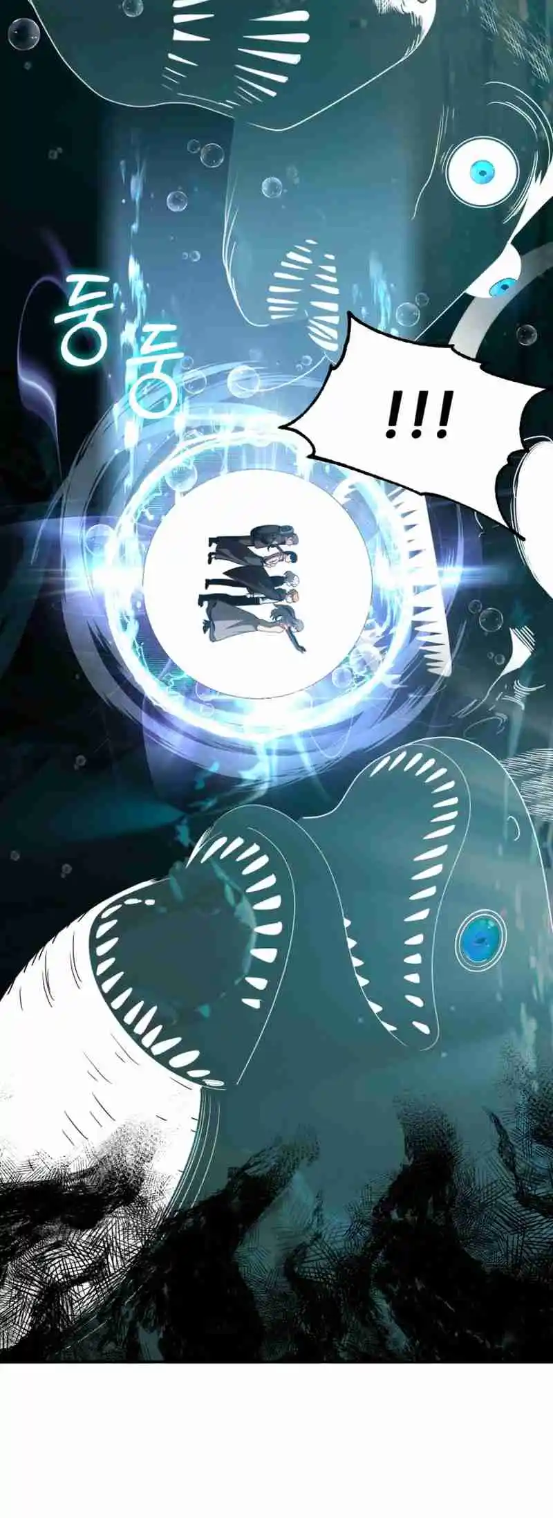 Read House Mayton's Youngest Manga Online