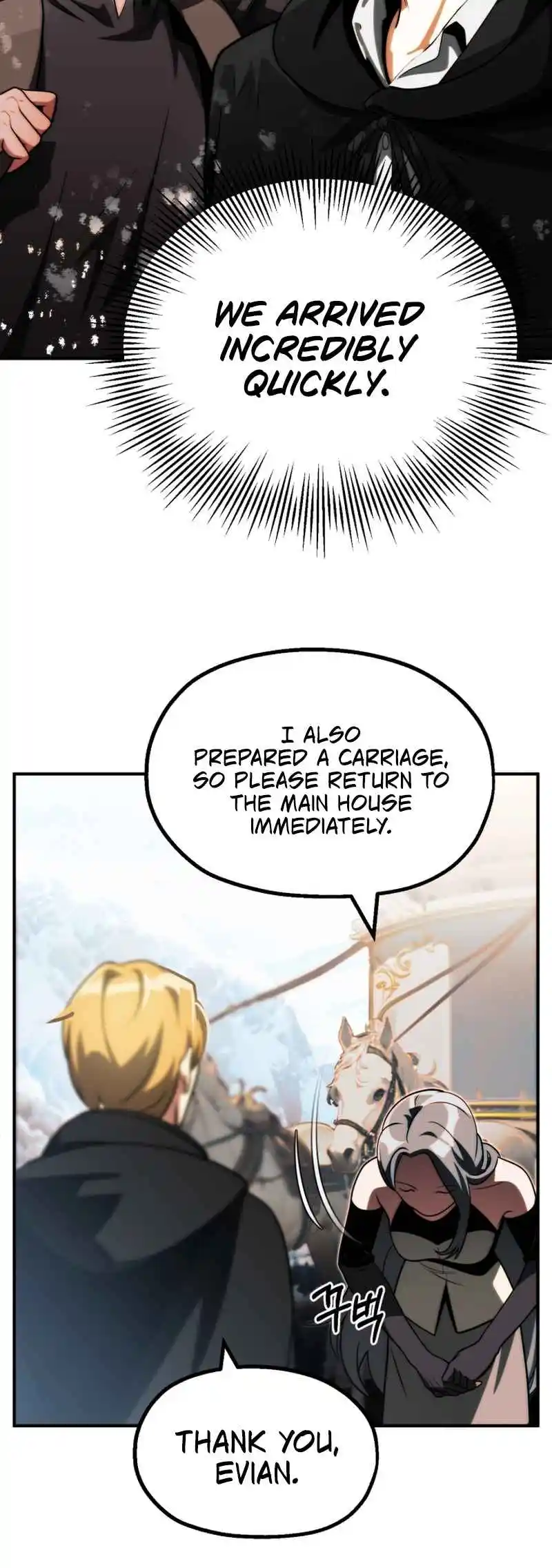 Read House Mayton's Youngest Manga Online