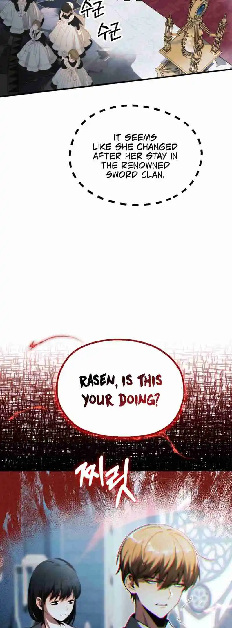 Read House Mayton's Youngest Manga Online